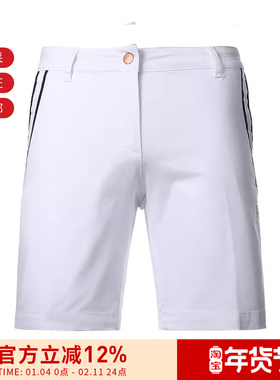 【甄品精选】EA7阿玛尼 女士休闲短裤 3HTS56 TN29Z