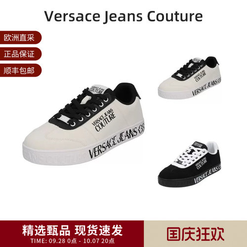 VJC范思哲 男士Court 88系带运动休闲鞋板鞋78YA3SK6 ZPB02
