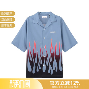 衬衫 短袖 外套 FC5 9S6 KENZO高田贤三男士 5CH140 宽松版