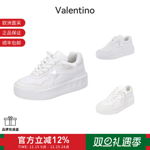 VALENTINO 女士铆钉装饰厚底板鞋系带运动鞋跟高5.5cm 2S0FQ4 XTM