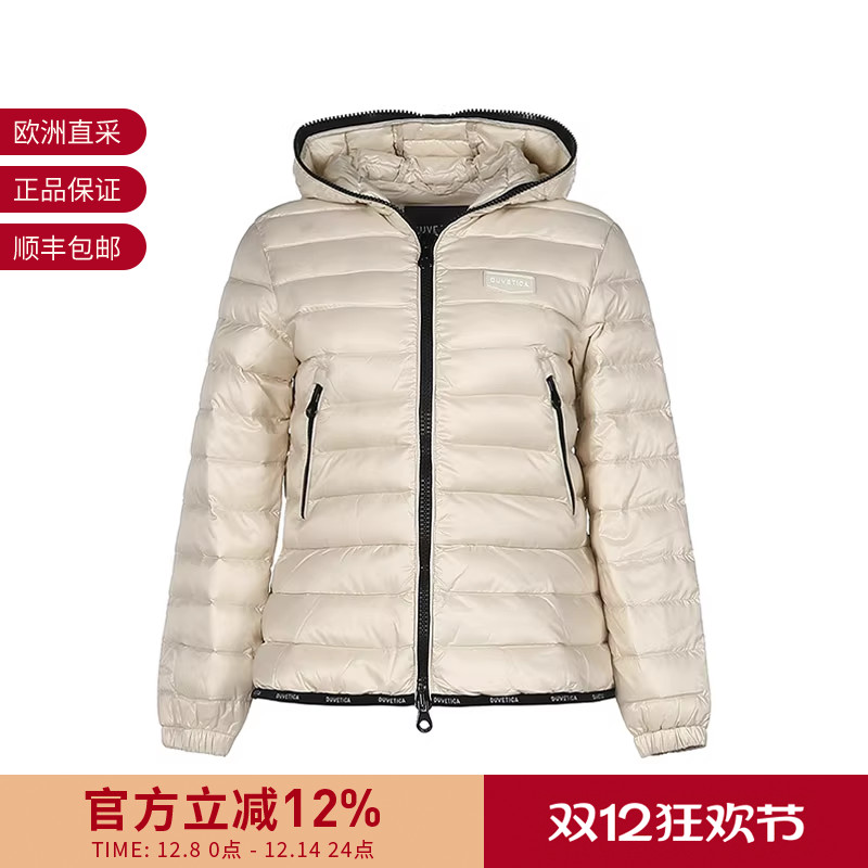 DUVETICA杜威迪嘉女士羽绒服