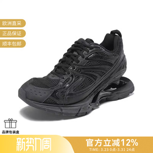 653871 Balenciaga 跟设计运动鞋 磨损效果悬浮鞋 W2RA2 男士