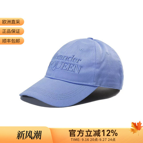 ALEXANDERMCQUEEN棒球帽