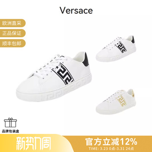 男士 1014460 厚底板鞋 小白鞋 1A00776 运动鞋 VERSACE范思哲