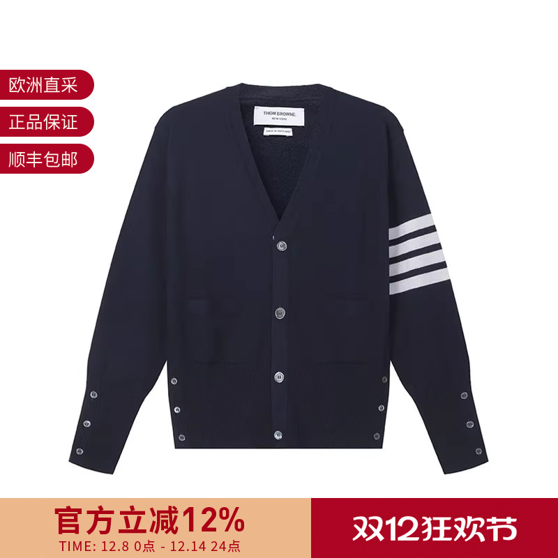 ThomBrowne中性V领羊绒衫开衫