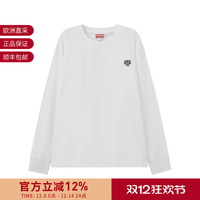 KENZO男士棉质圆领长袖T恤