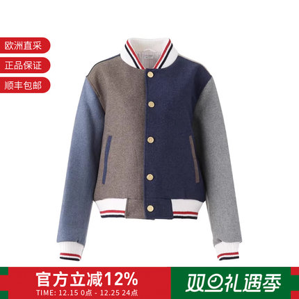 【甄品精选】Thom Browne男女同款短款飞行夹克外套MJO099F F0069