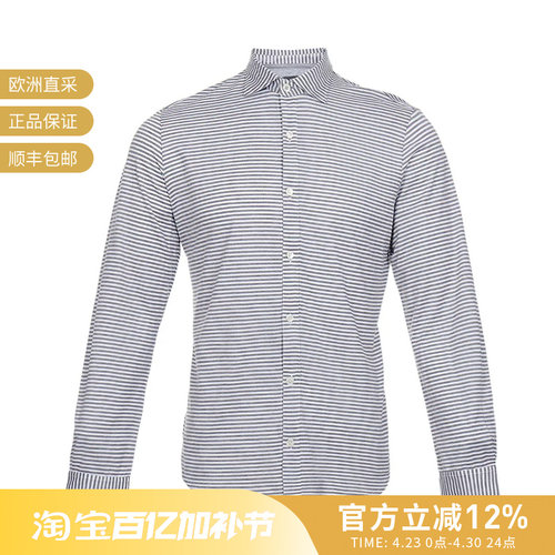【甄品精选】ELEVENTY 男士棉质长袖衬衫 979PO0025 POL19015