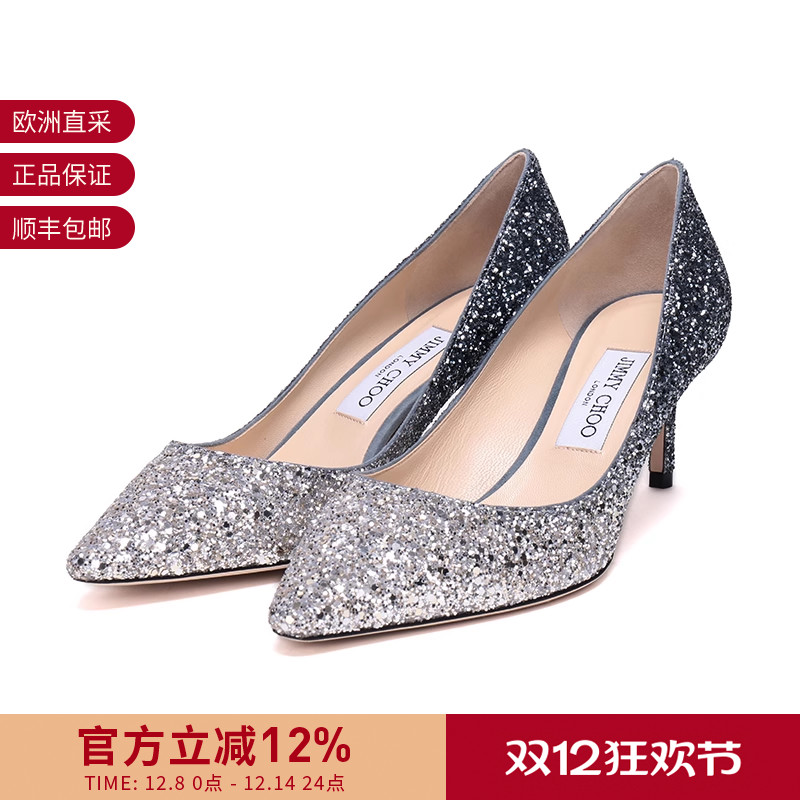 JimmyChoo周仰杰女士高跟鞋