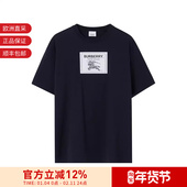 甄品精选 圆领短袖 BURBERRY博柏利 男士 棉质宽松版 T恤 8068801