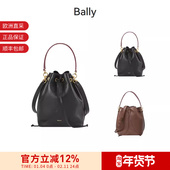 CODE BALLY巴利 女士女包水桶包手提单肩斜挎包 BUCKET
