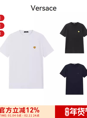 VERSACE范思哲 男士美杜莎刺绣圆领短袖T恤1008481 1A08489
