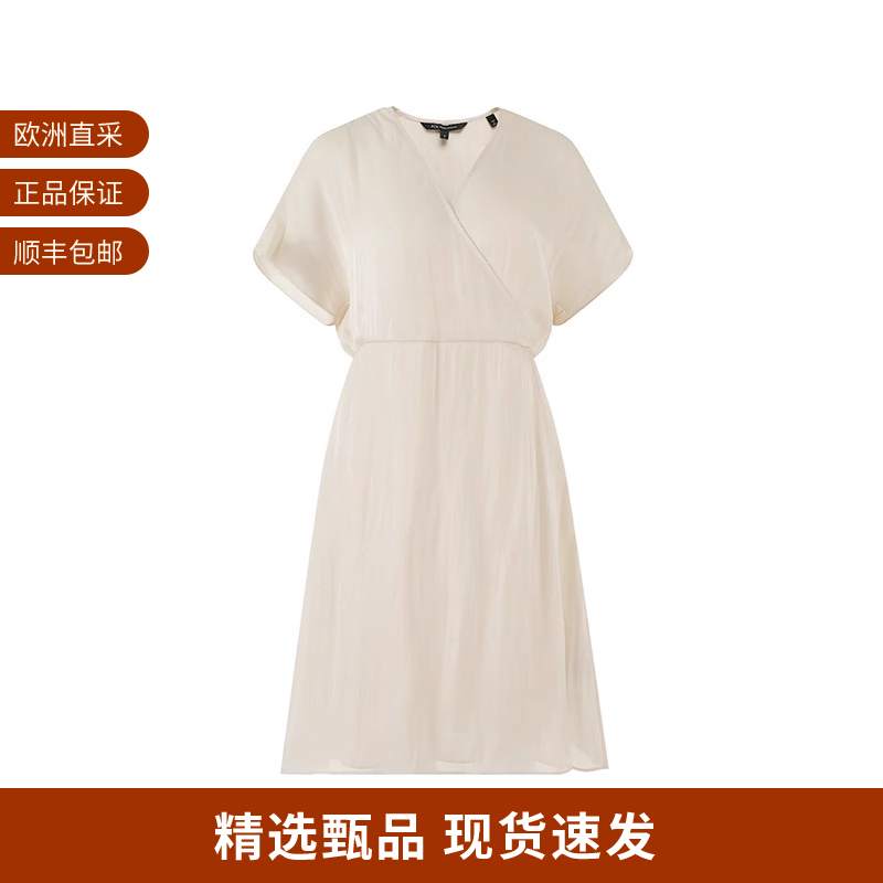 阿玛尼AX短袖短款V领连衣裙