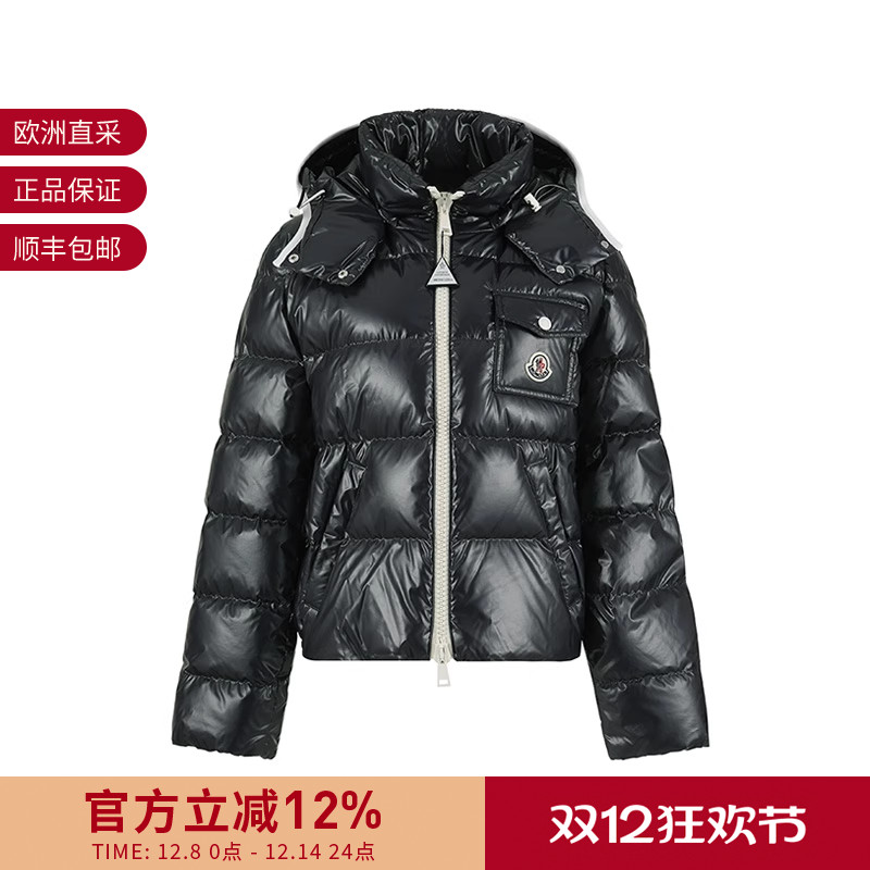 Moncler 女士亮面短款鹅绒连帽羽绒服外套 K1 093 1A00078 597EU