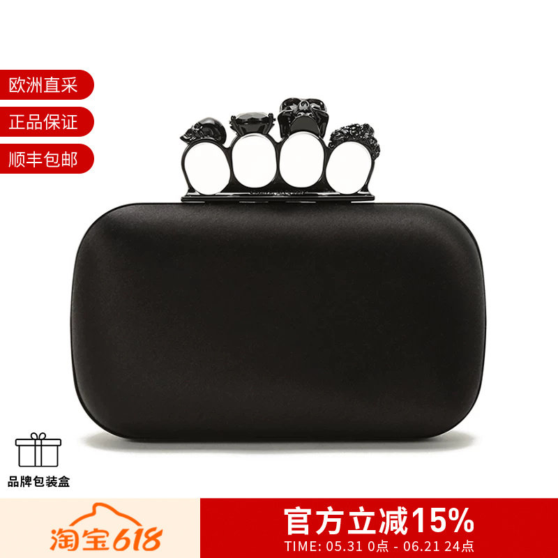 ALEXANDER MCQUEEN 女士手拿包骷髅头装饰 583729 FPP0V