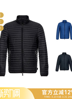 【甄品精选】EA阿玛尼 男士羽绒服男装外套 8N1B72 1NLEZ