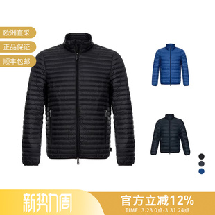 男士 EA阿玛尼 羽绒服男装 外套 1NLEZ 8N1B72 甄品精选