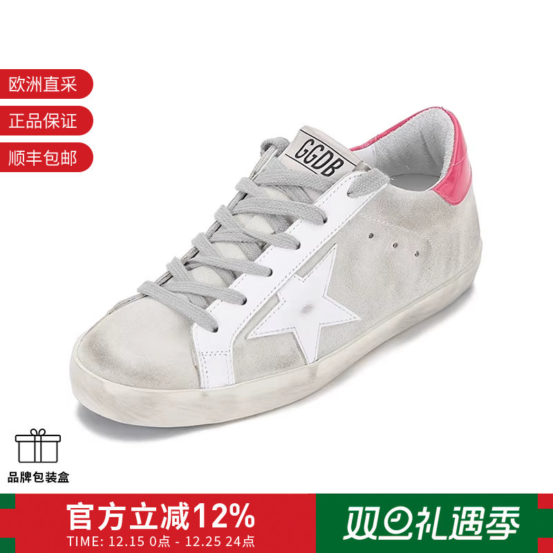 GOLDEN GOOSE 女士图案小脏鞋板鞋脏脏鞋 GWF00101 F001600