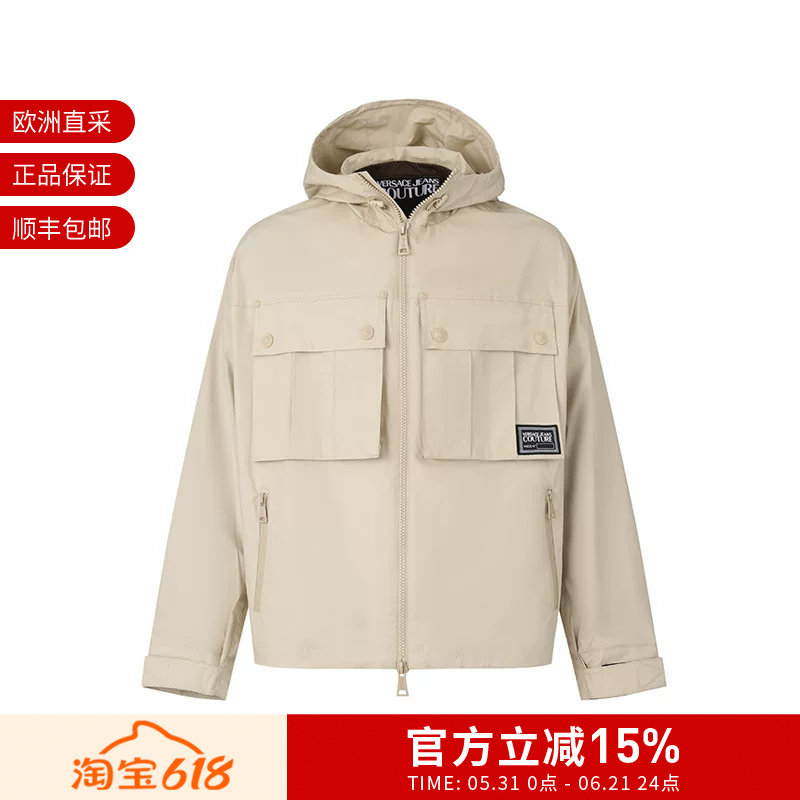 VJC范思哲 男士宽松版连帽拉链休闲外套夹克上衣 78GASD09 CQD97