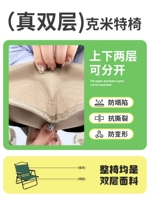 Двойной слой 600D Оксфордская ткань 00 Слеза ✅ Анти -Коллапс ✅ Анти -сжигание ⚡ Подлинная гарантия