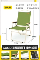 Гранд -Баугки Митт Клаг (зеленый) [Двойная оксфордская ткань]