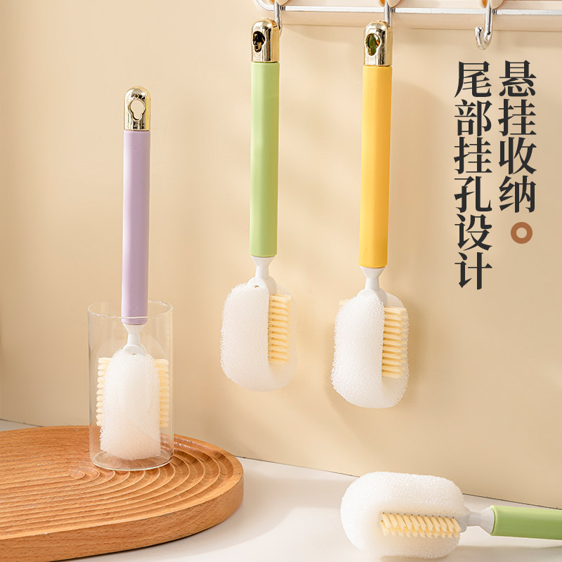 多功能长柄海绵杯刷洗杯神器家用无死角多功能四合一杯盖清洗刷子,家庭/个人清洁工具,杯刷/瓶刷,淘宝优惠券,粉丝福利购,淘宝优惠卷