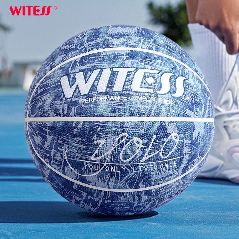 witess目击者篮球扎染室内外吸湿PU耐磨7号成人比赛标准篮球批发