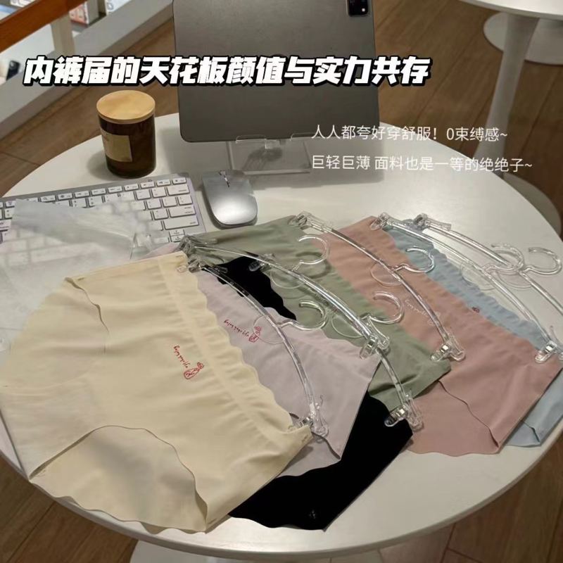 新品T009#隐形无痕冰皮裤超女三角裤