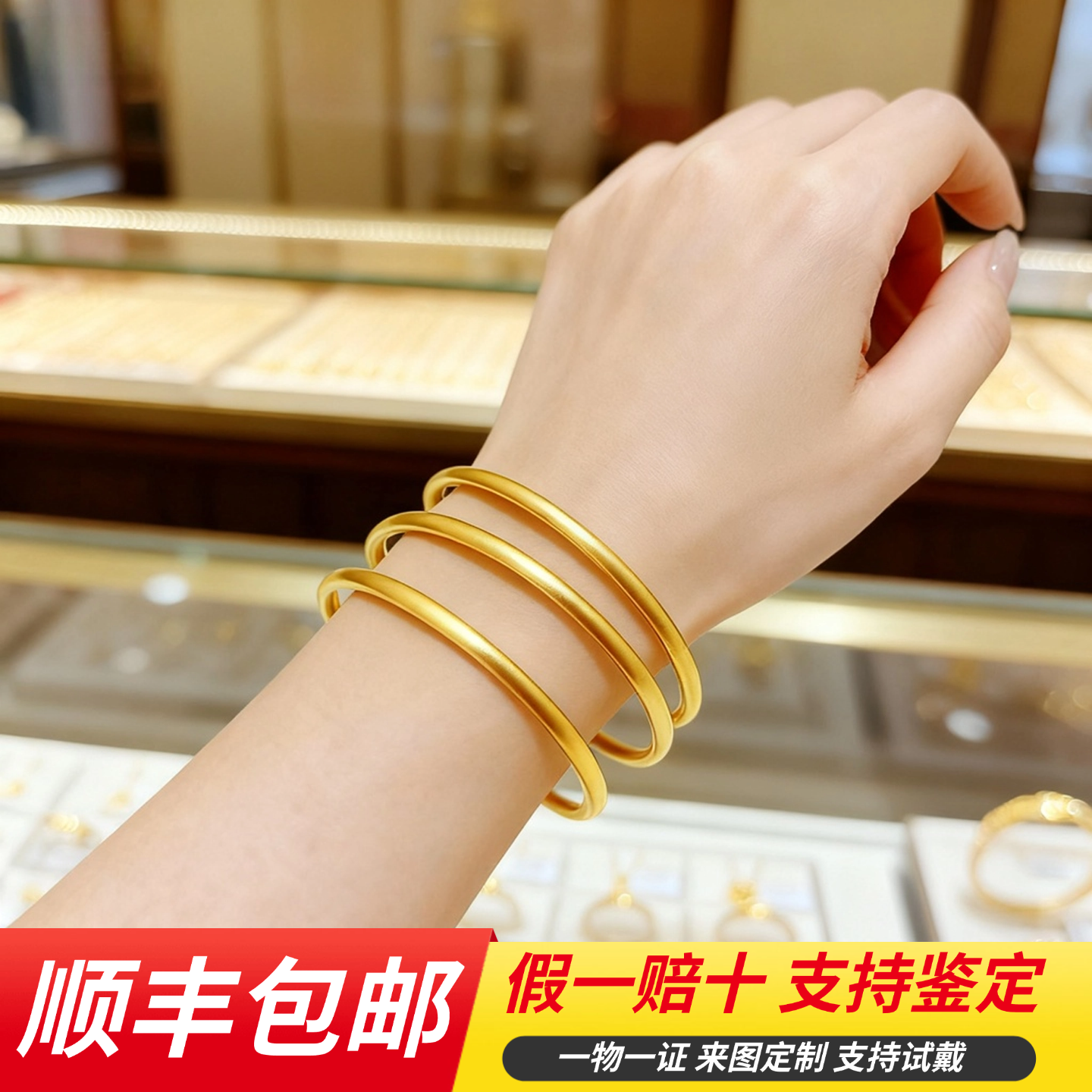 金包银男女款实心素圈送女友礼物