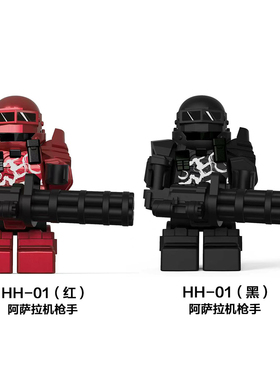 三角洲行动阿萨拉机枪手深蓝人仔威龙特警无名人仔干员阿萨拉人仔