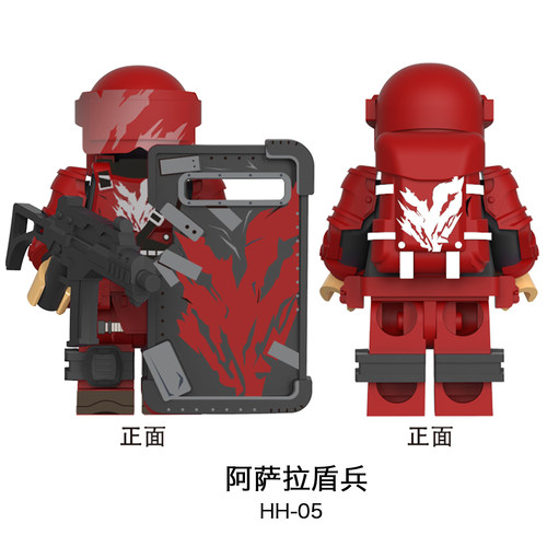 三角洲行动阿萨拉盾兵积木人仔