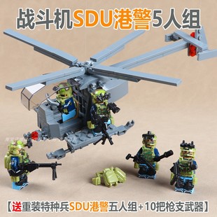 军事直升机AH-6小鸟飞机积木MOC零件空军战地团支部益智玩具礼物