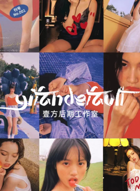 像素蛋糕预设PR日系电影胶片17款剪映LUT手机LR滤镜PS调色/飞思