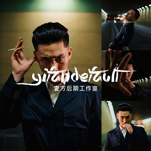 像素蛋糕高饱和人像配置文件3款手机LR/PR滤镜/PS调色/飞思/lut