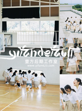 像素蛋糕预设 仿滨田英明日系清新胶片8款手机LR滤镜/PS调色/飞思