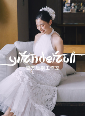 像素蛋预设室内通透婚礼配置文件2款手机LR/PR滤镜/PS调色/飞思