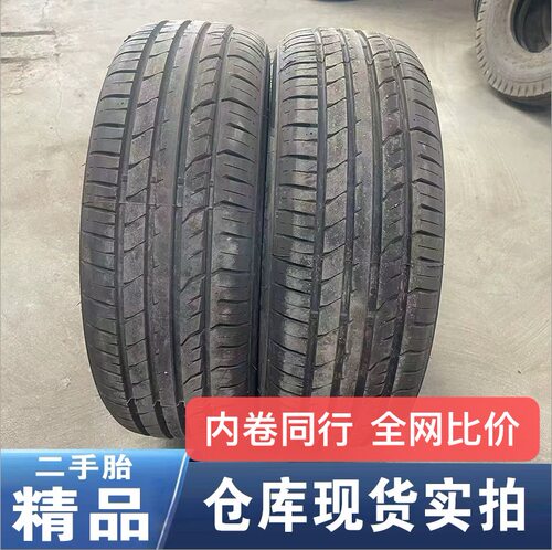二手九成新拆车轮胎155 165 175 185 195 13 14 15 16 45 50 60