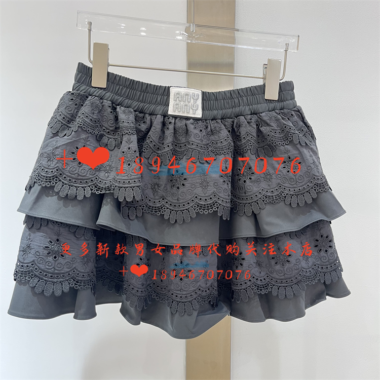 anyspoor短裙休闲85C249