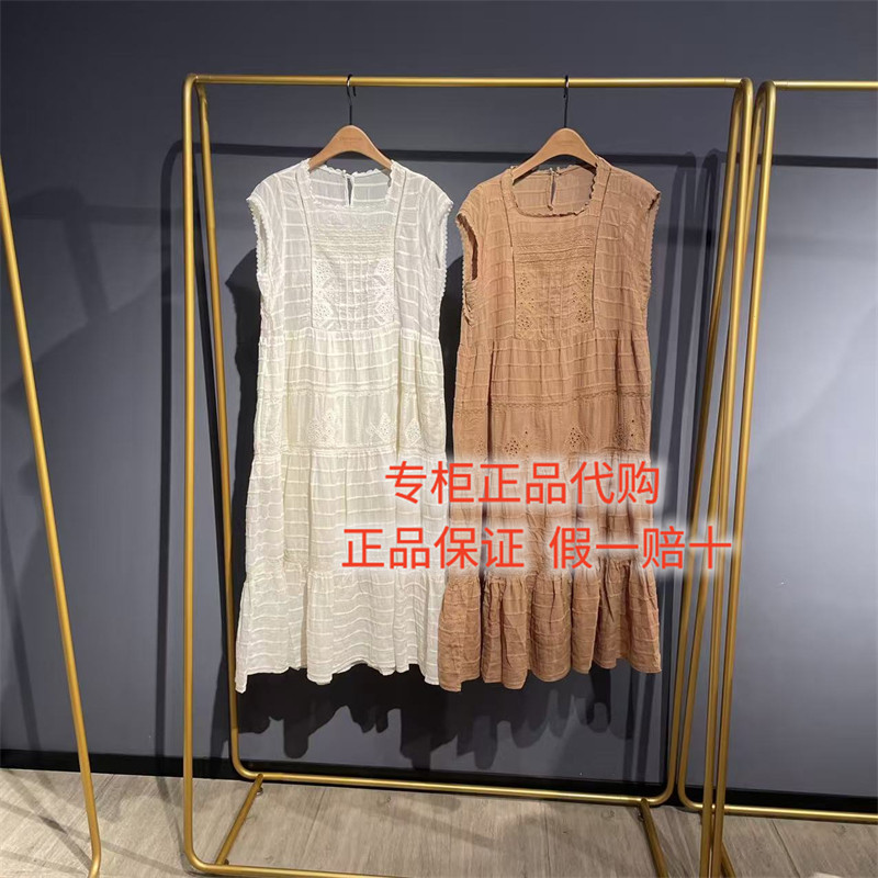 2026夏款达衣岩国内代购正品DAZU080327连衣裙尼日尔河来客一1199
