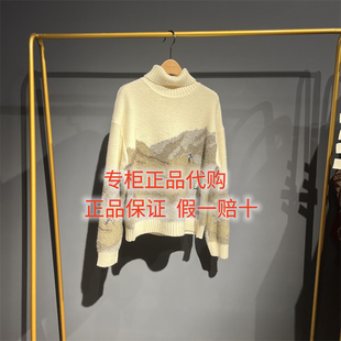 2025冬款达衣岩国内代购正品DAYW018423套头毛衫我的世界下雪了三