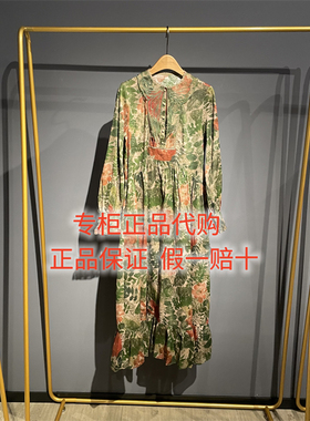 2026春款达衣岩国内代购正品DAZS080060时尚连衣裙 染诗笺1639