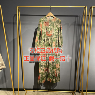 2026春款达衣岩国内代购正品DAZS080060时尚连衣裙 染诗笺1639