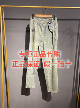 达衣岩牛仔长裤DAZU230342