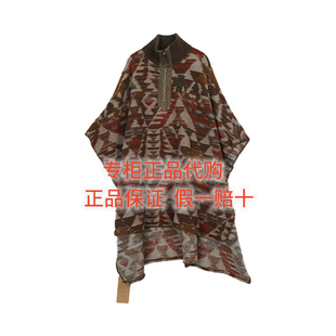 2025冬达衣岩国内代购正品DAYW017402长款毛衫山坡上的牧羊人1669