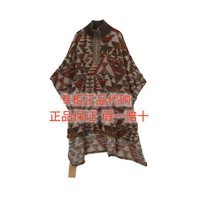 达衣岩针织衫DAYW017402