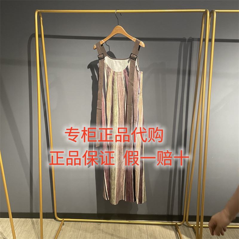 达衣岩连衣裙DAZU080473