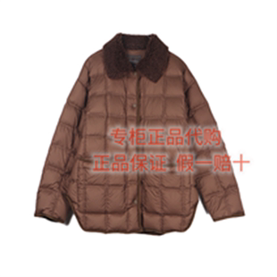达衣岩2026冬款国内代购DAZW111039墙纸的记忆之四羽绒服1599