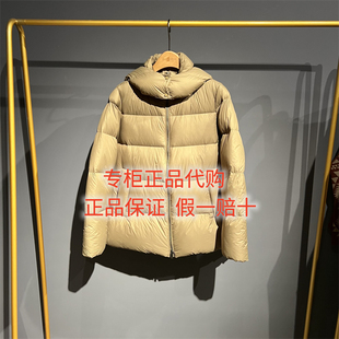 2025冬款达衣岩国内代购正品DAYW111018羽绒服包裹棉花糖之一1999