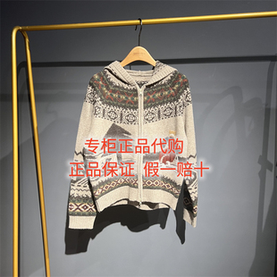 2025冬款达衣岩国内代购正品DAYW018422毛衫我的世界下雪了一1099