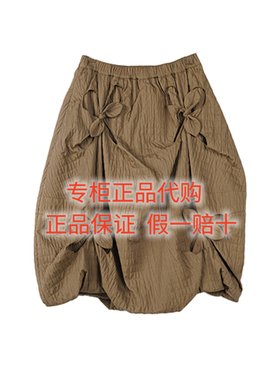 2025冬 达衣岩国内代购正品DAYW201041半裙 新来者与几何体839